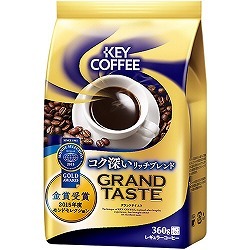 コーヒー｜日立建機日本ポイントプログラム