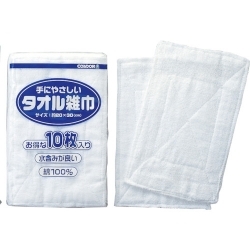 コンドル　タオル雑巾　(10枚入)　C357-010X-MB